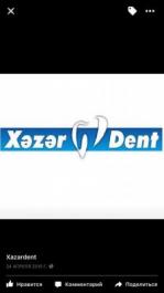 "Xəzər Dent" klinikası